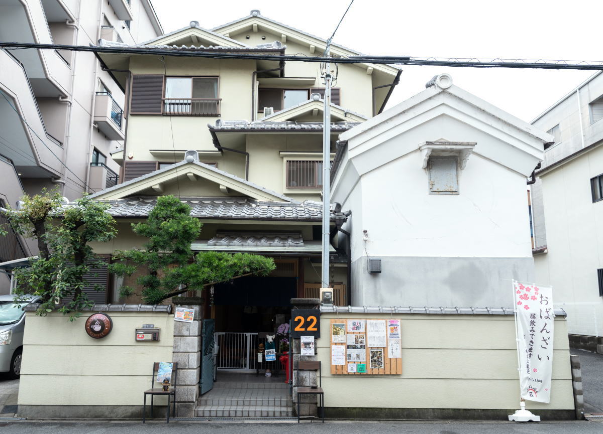Exterior of the traditional Japanese house where the Takonoma takoyaki experience takes place, located in a quiet neighborhood of Sumiyoshi, Osaka.