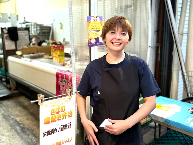 Karaage from Toritake chicken shop in Nagai Shopping Street, Sumiyoshi-ku, Osaka