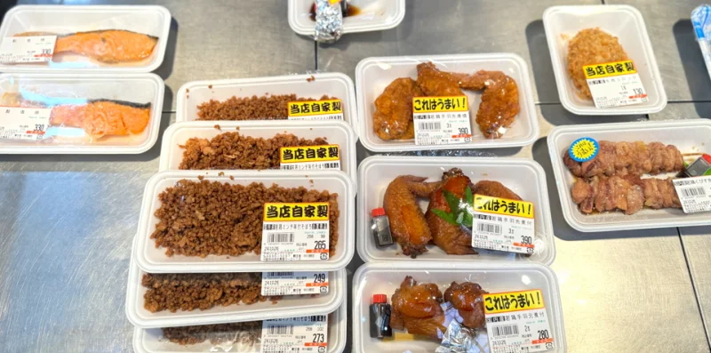 Karaage from Toritake chicken shop in Nagai Shopping Street, Sumiyoshi-ku, Osaka