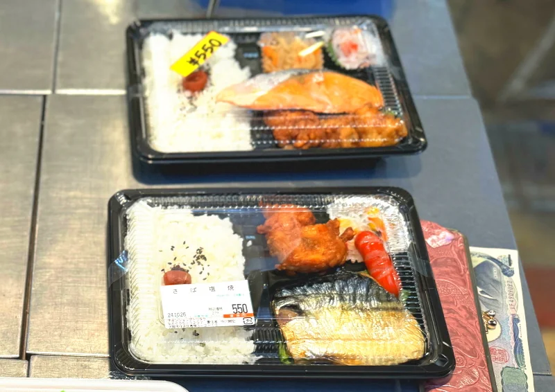 Karaage from Toritake chicken shop in Nagai Shopping Street, Sumiyoshi-ku, Osaka