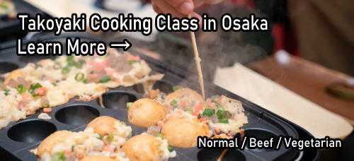 Takoyaki Cooking Experience in Osaka - Tako no Ma