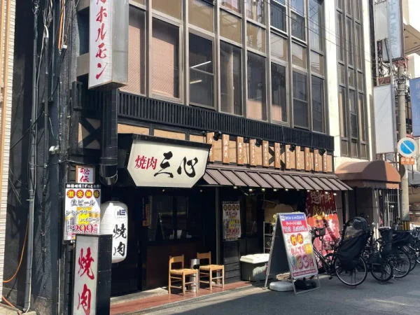 1st Place – Yakiniku Sanshin, Harinakano Main Store